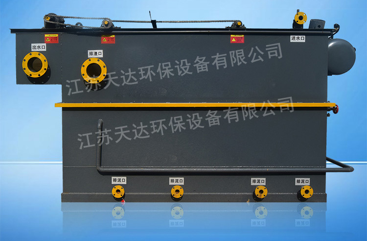 食品污水處理設備怎么選，如何購買？