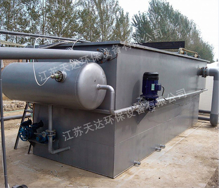 養(yǎng)殖場(chǎng)污水處理設(shè)備 養(yǎng)殖場(chǎng)污水處理設(shè)備