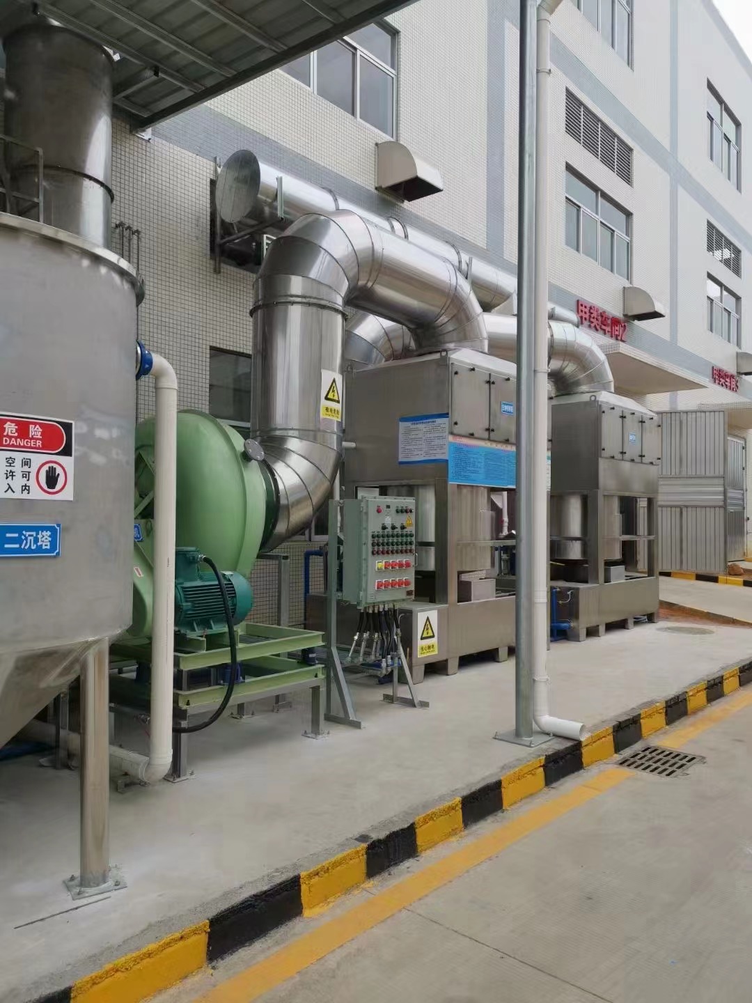 有機(jī)廢氣處理設(shè)備 有機(jī)廢氣處理設(shè)備