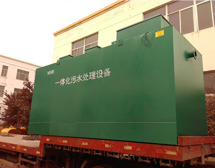 污水處理設(shè)備16.jpg 污水處理設(shè)備16.jpg