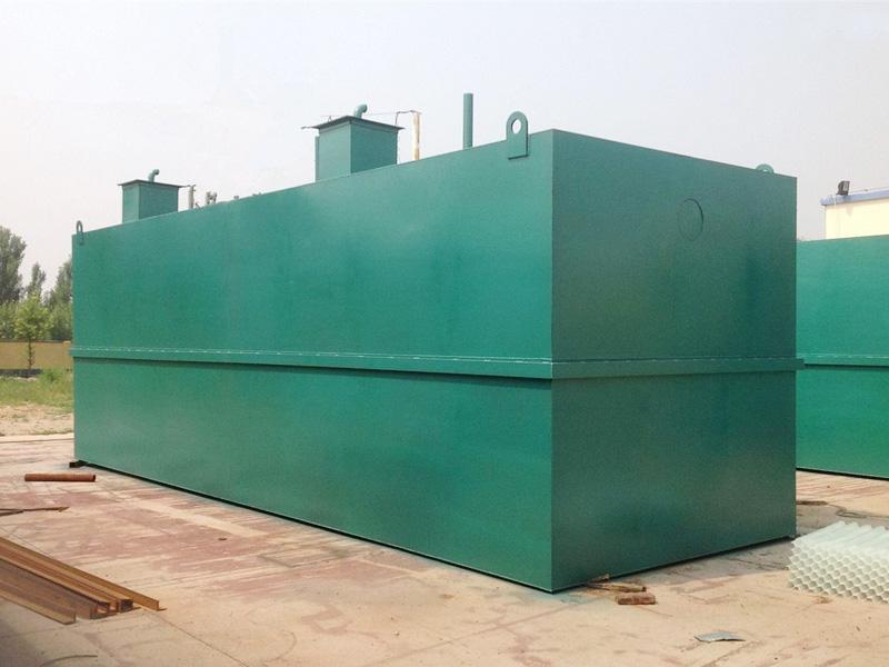 污水處理設(shè)備 污水處理設(shè)備