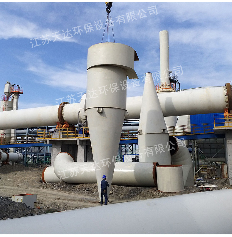 旋風(fēng)除塵設(shè)備具有哪些特點？