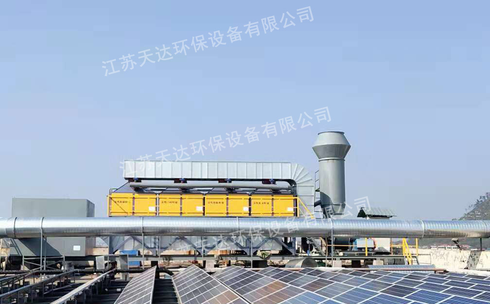 汽車(chē)零部件生產(chǎn)線(xiàn)上的廢氣處理方案